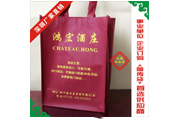 深圳無紡布袋